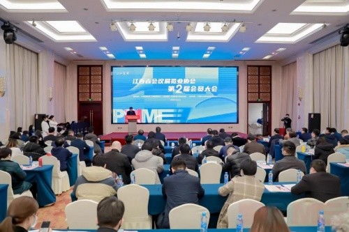 江西省會(huì)議展覽業(yè)協(xié)會(huì)會(huì)員大會(huì)圓滿召開(kāi)，江西國(guó)際汽車會(huì)展中心載譽(yù)而歸